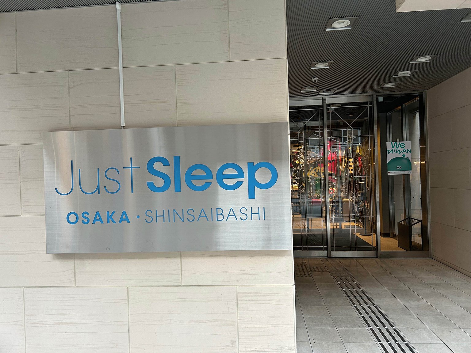 The Hotel Chosen as the Base for the Expo Trip... Just Sleep!