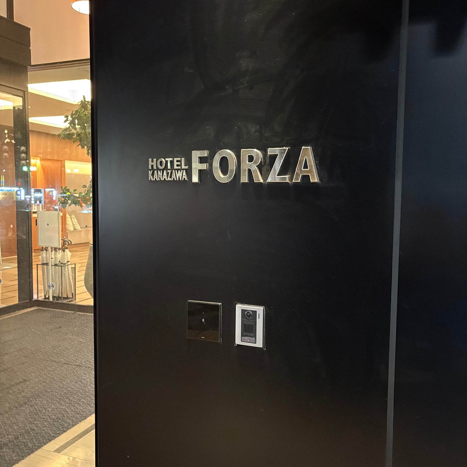 A Hotel That Can Be Reached in 15 Minutes on a Straight Path from Kanazawa Station