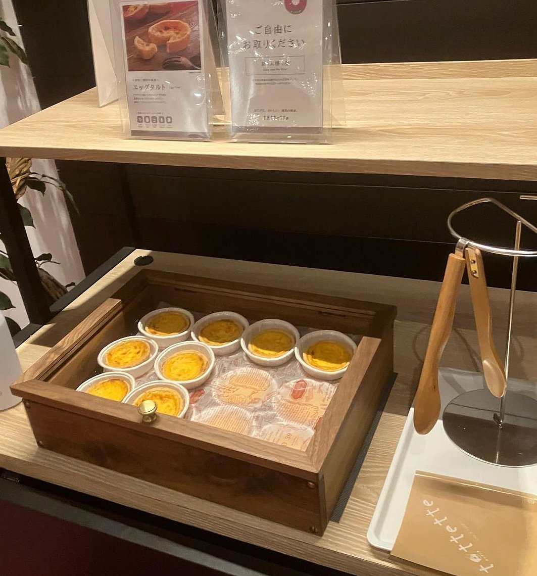 A Relaxing Hotel Away from the Hustle and Bustle