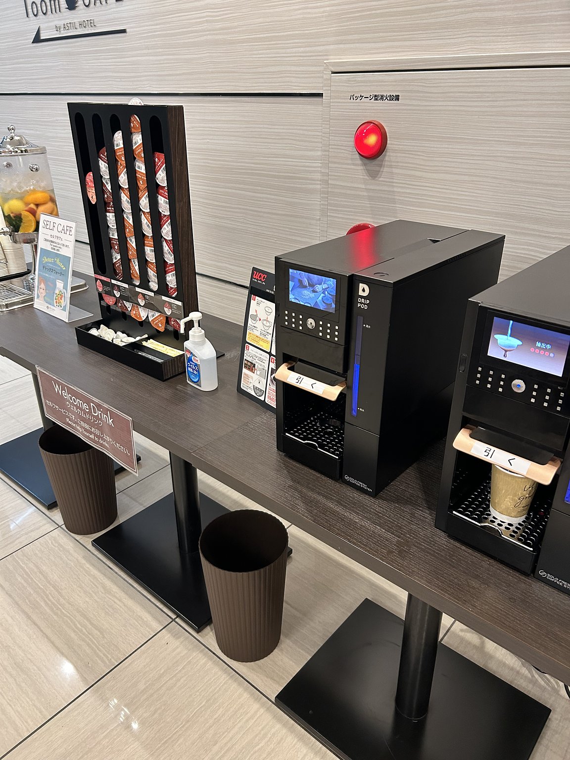 肯定會重返的酒店！