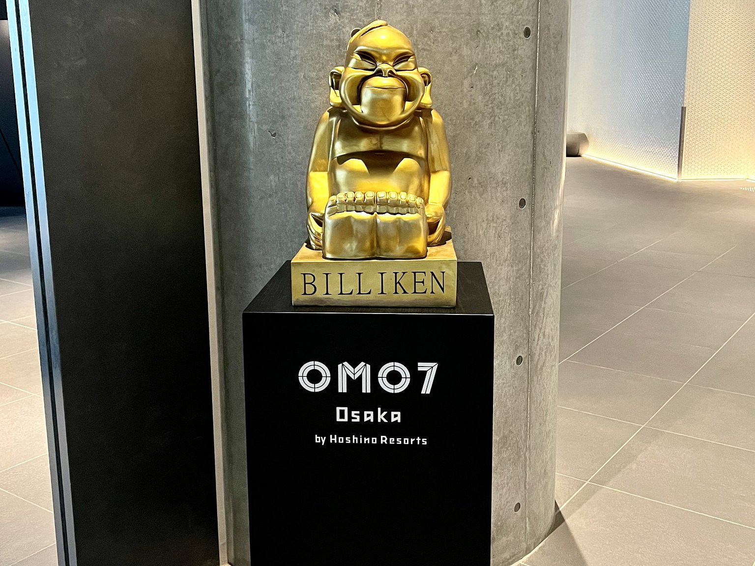 A Luxurious Moment in Local Osaka