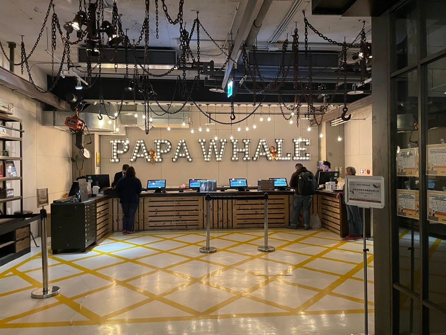 Stay in Taipei's Harajuku! A Stylish Design Hotel