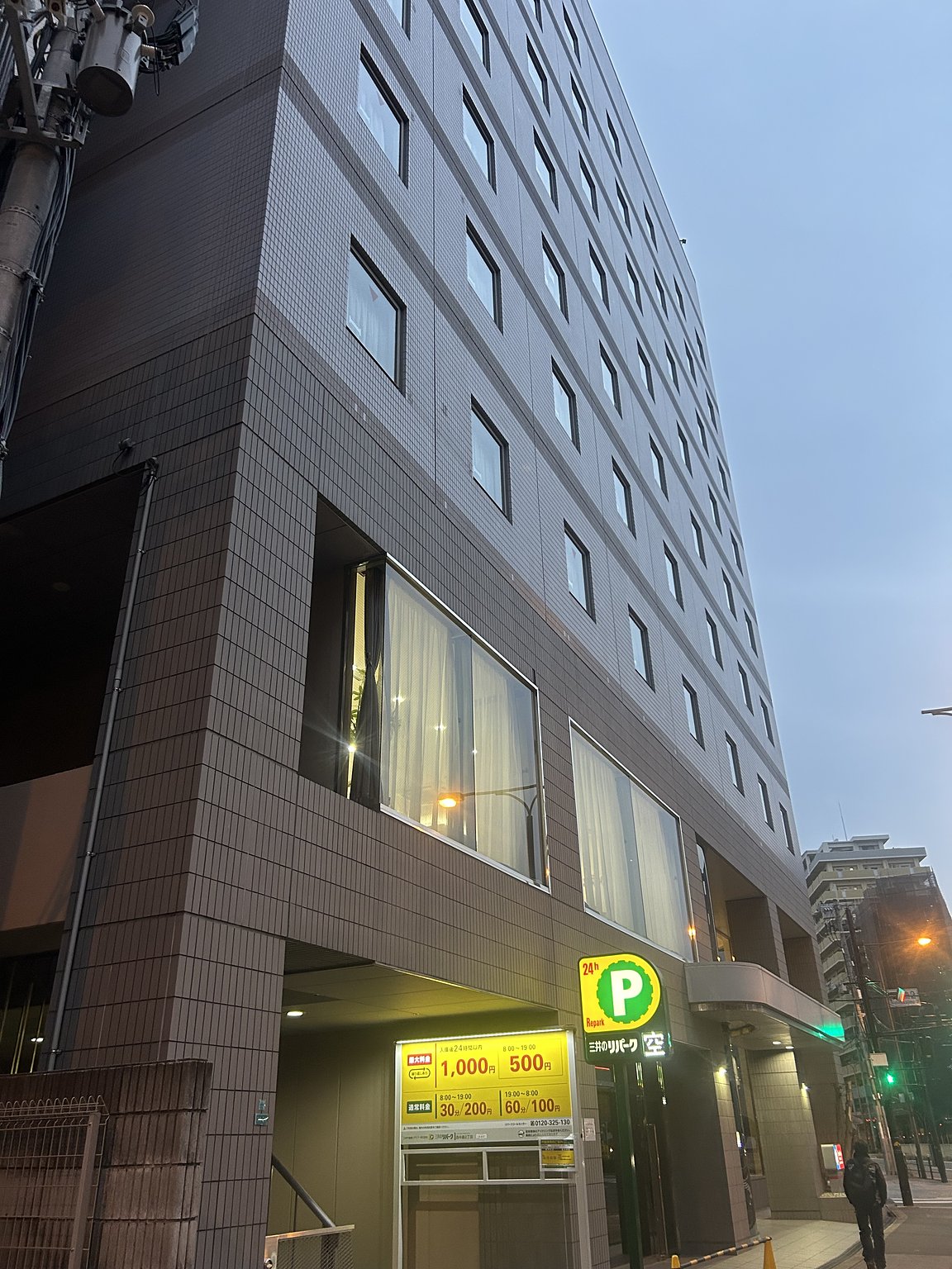 The Most Cost-Effective Hotel in Osaka Prefecture
