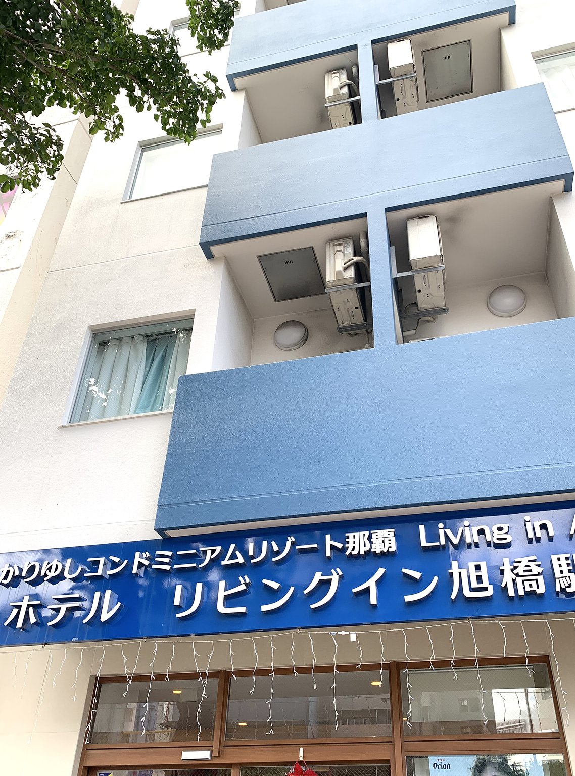 콘도 좋아하는 분들에게 최고의 숙소입니다.