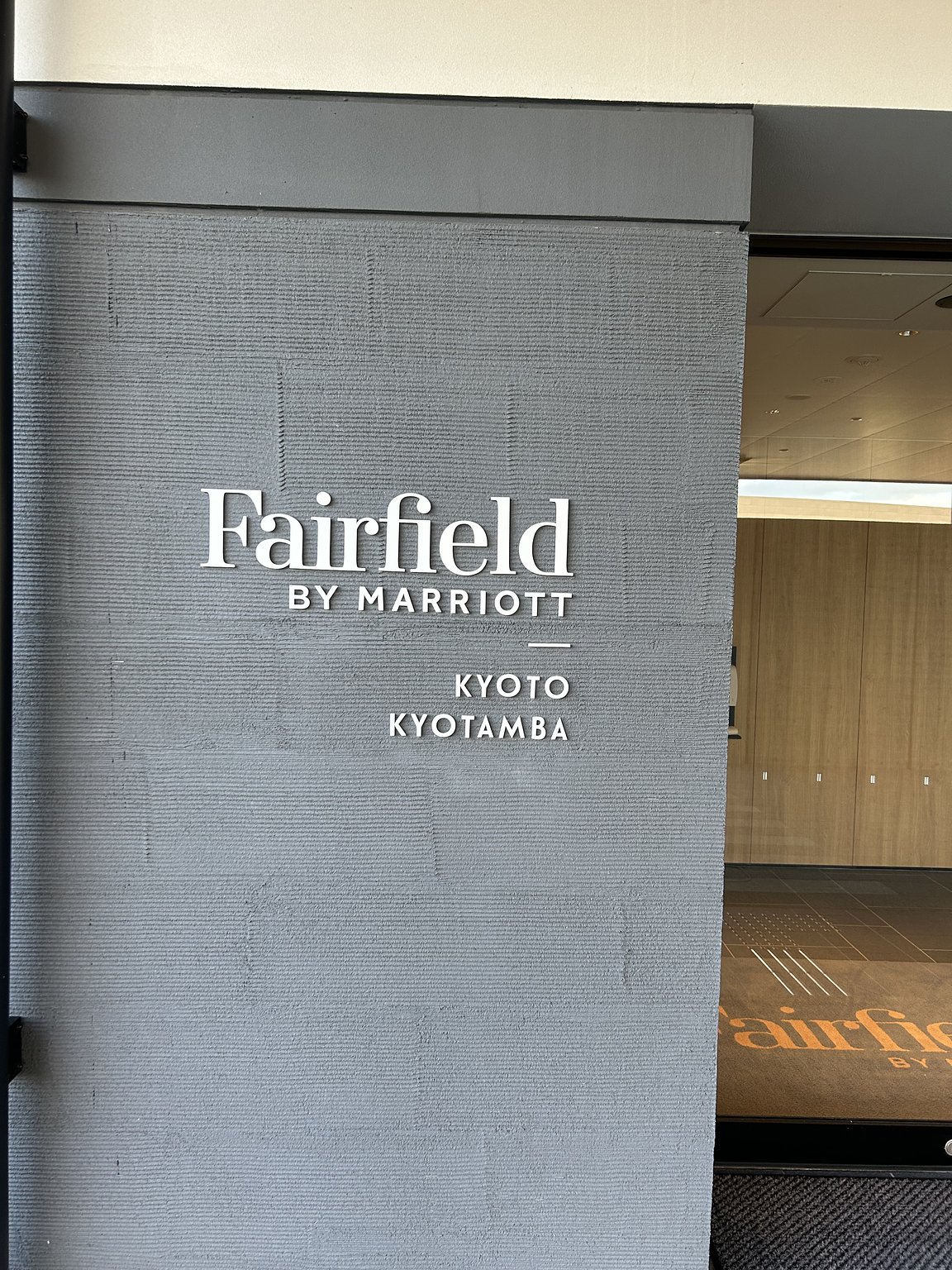 A Journey through Kyoto by Car