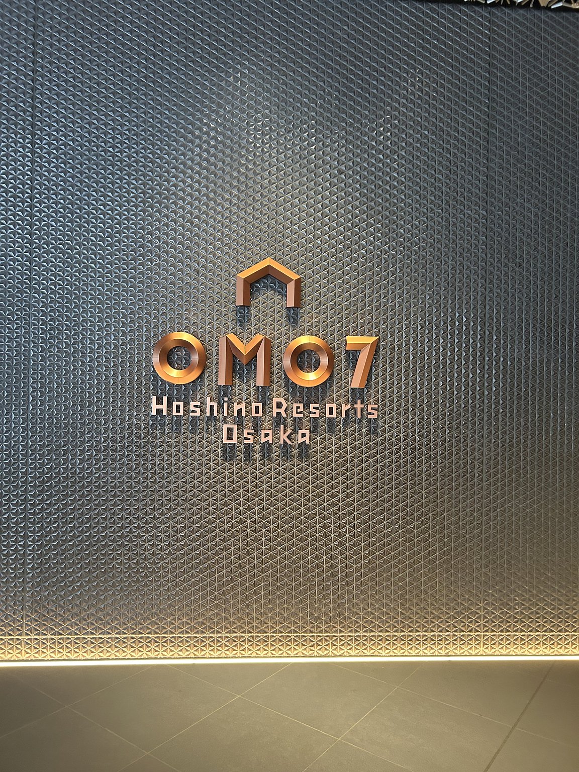 住在離車站非常近的星際度假村OMO7，實在太方便了！！