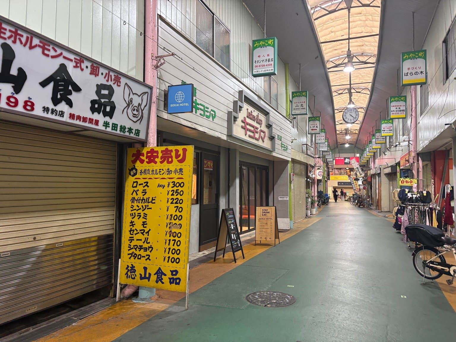 下町に泊まる。感じる。遊ぶ。 | SEKAI HOTEL布施 の宿泊記・体験談 - HafH