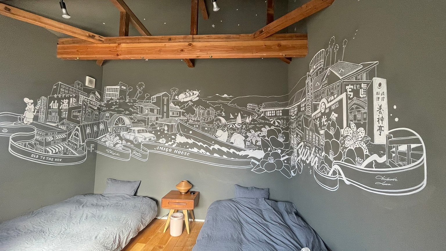 體驗慢活⛱️☀️