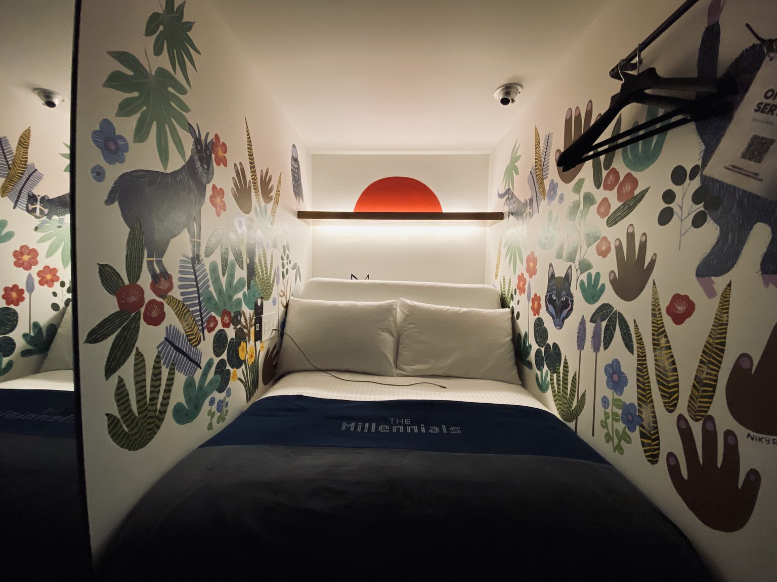 在渋谷的數位飯店中感受近未來