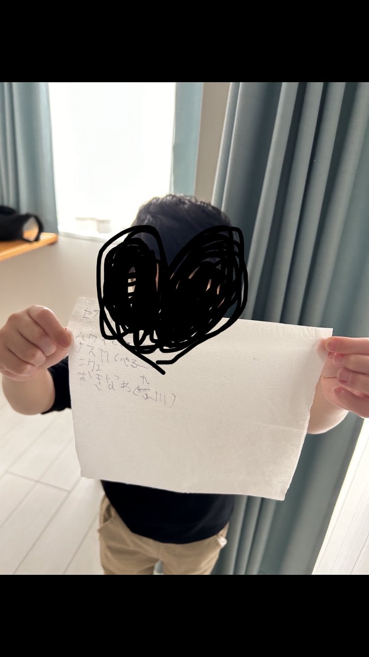 Convenient Location Right in Front of Public Transportation!