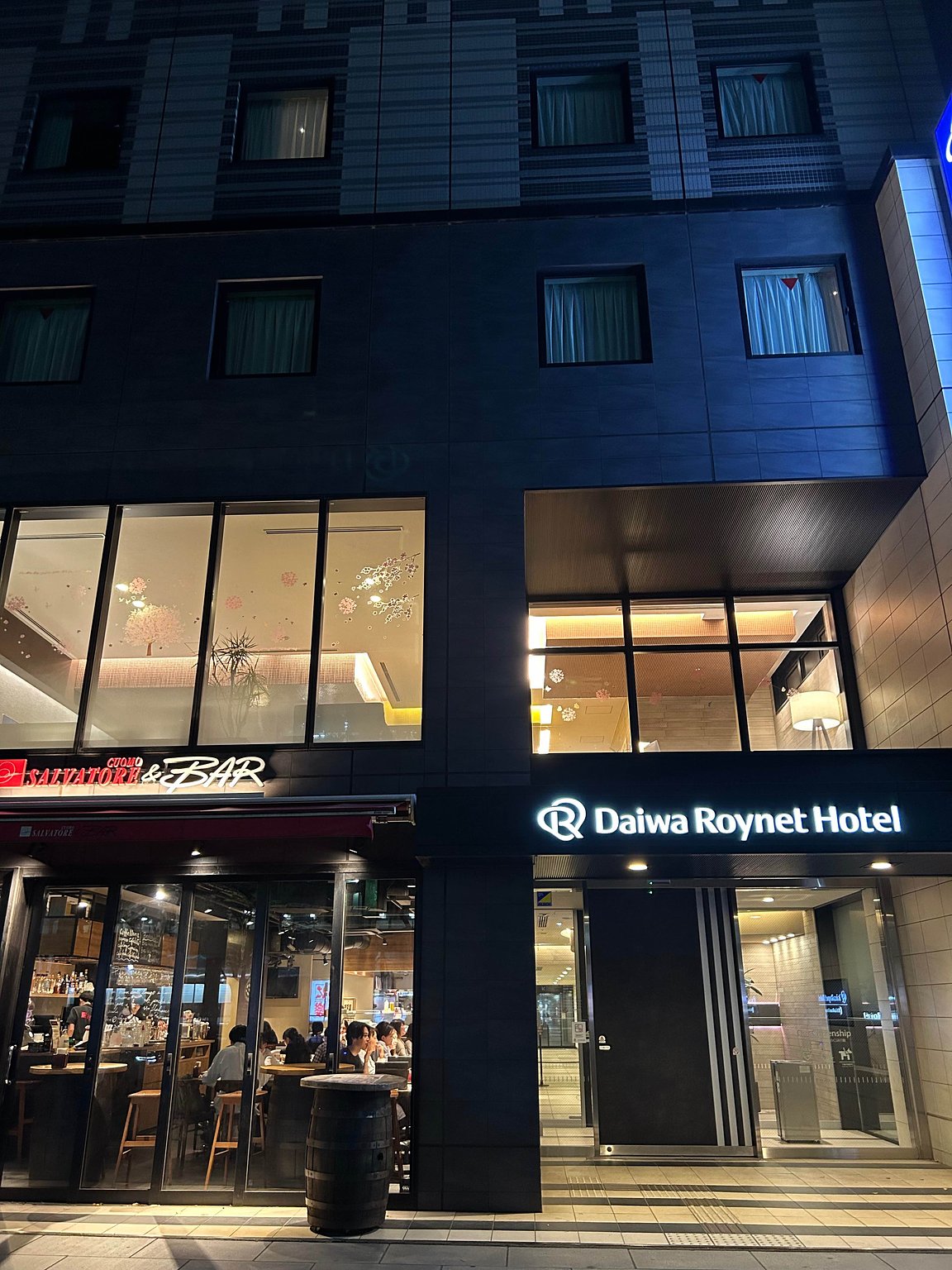 치바역 접근성◎ 독일 마을 등 방문하기 쉬운 곳!