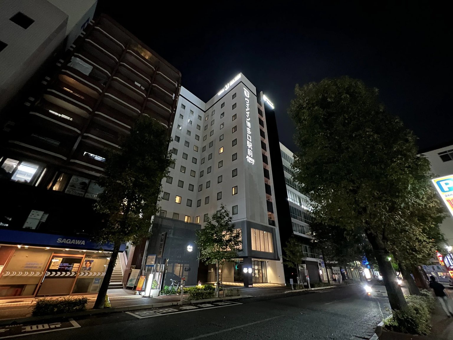 【住宿體驗談】Via Inn 博多口車站前