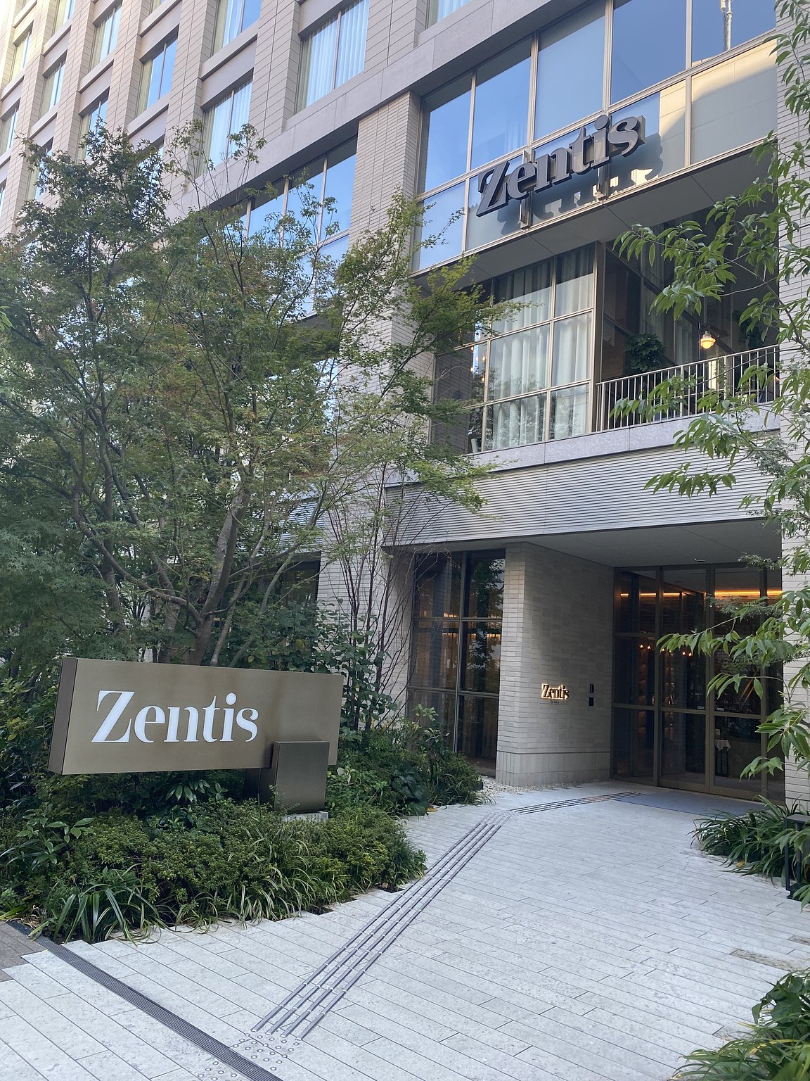 남편과 오사카 데이트!