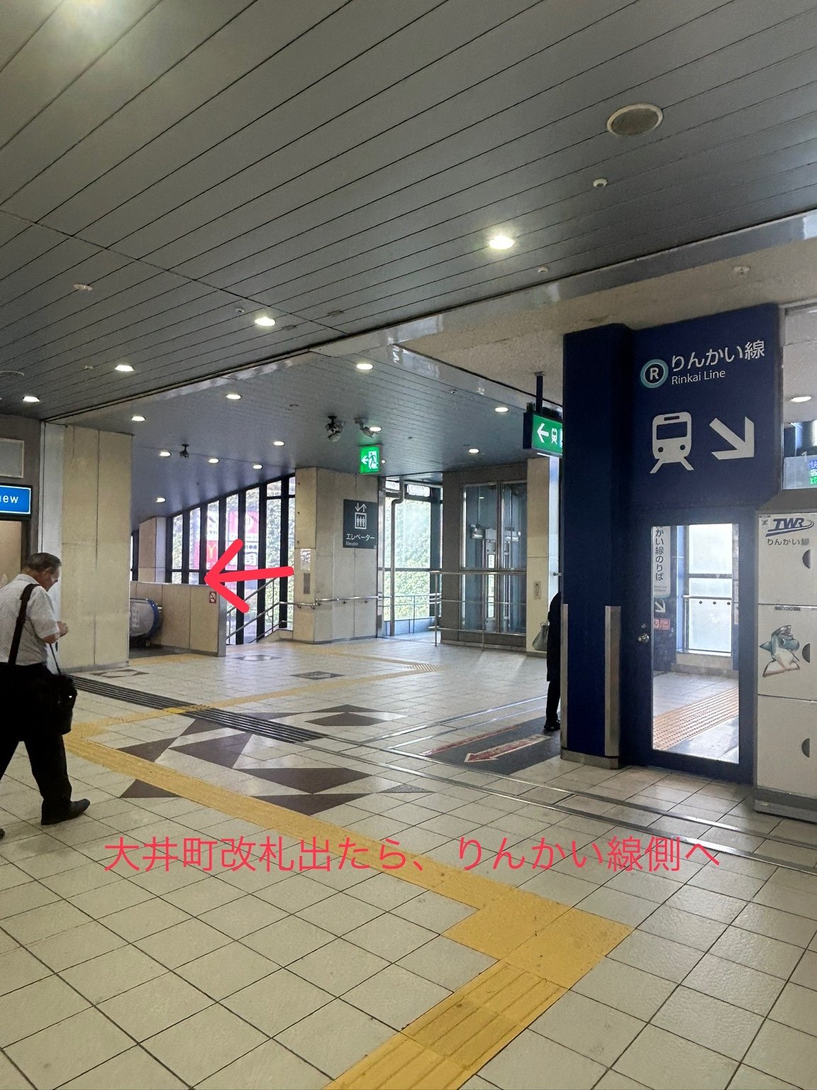 Conveniently Located! Best Access!