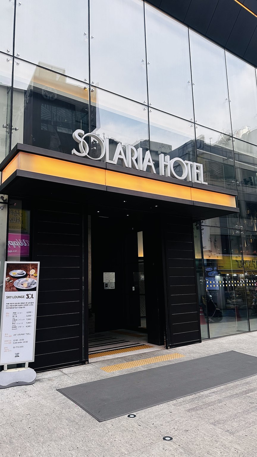 Super Convenient! A Japanese Style Hotel Right in the Heart of Myeongdong