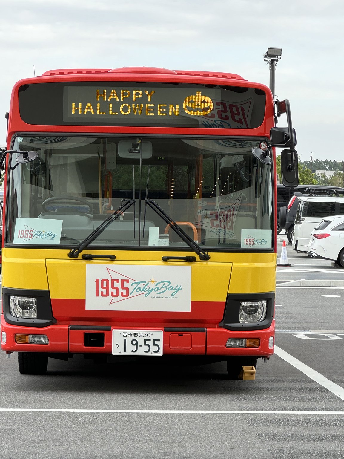 Disney Parent-Child Trip