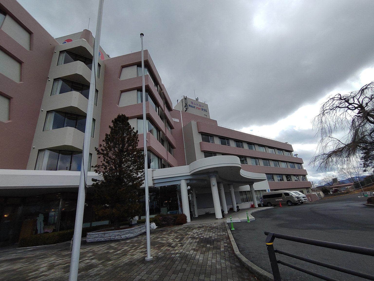 Enjoy the Relaxing Onsen at Your Fingertips