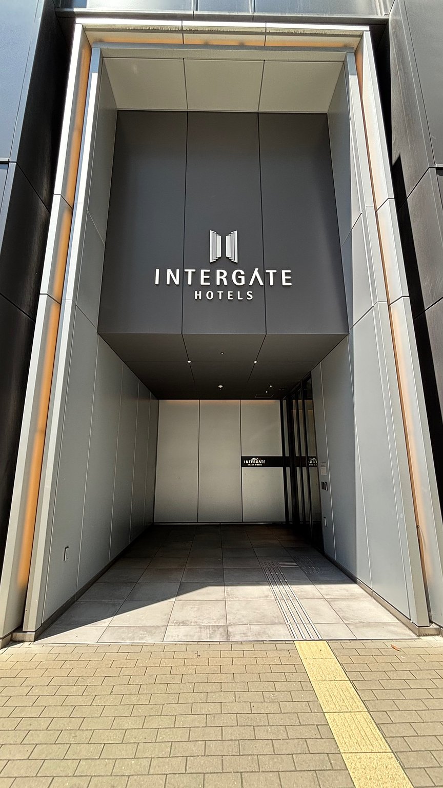 Is all of this free? The amazing lounge and 100°C sauna at "Hotel Intergate Osaka Umeda"