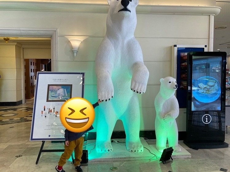 Easy accommodation for a family of 5 with 3 beds! Spacious and open rooms!