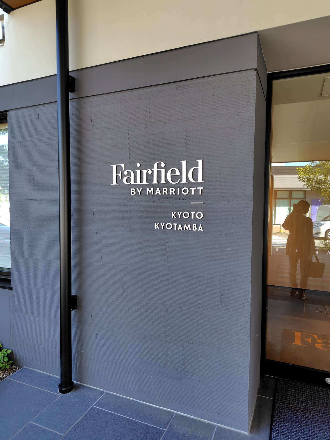 繁忙的道路站！