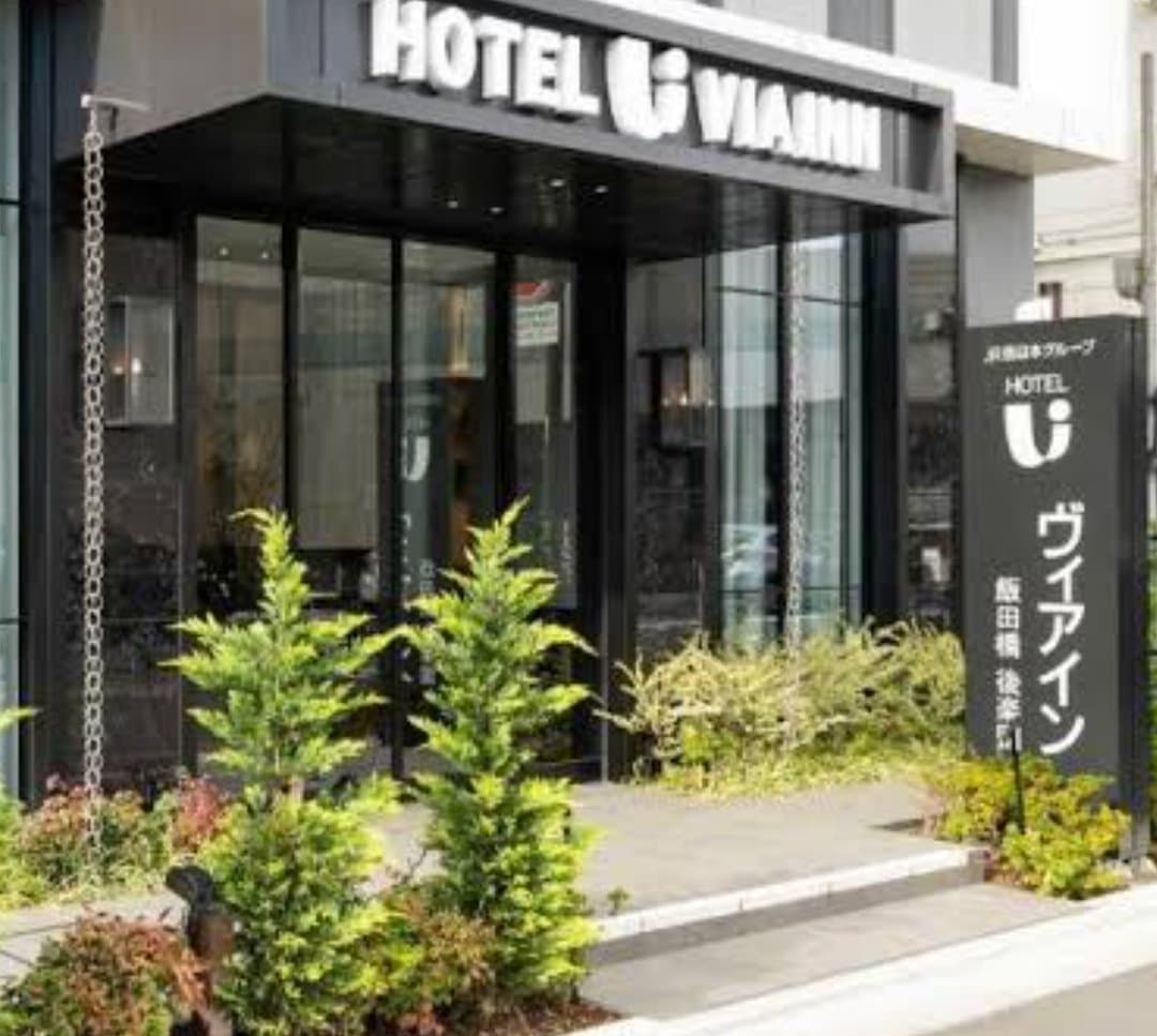 Within Walking Distance of Tokyo Dome