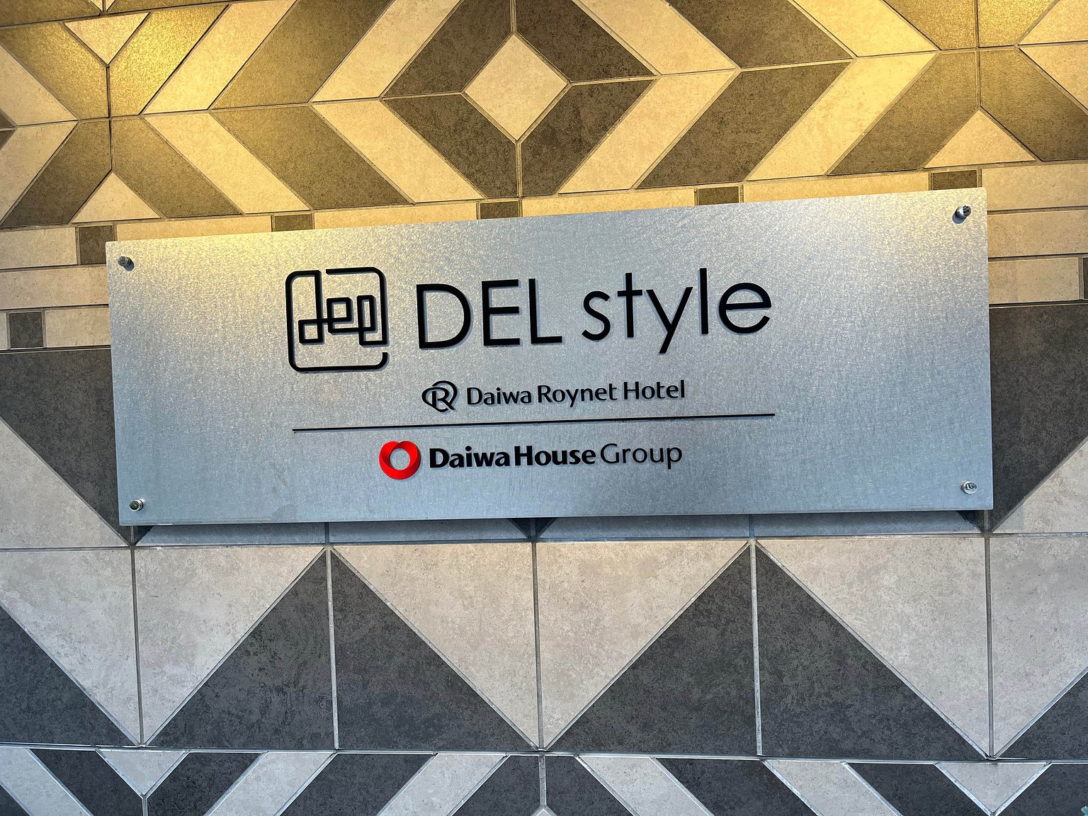 A Convenient and Quiet Hotel in Osaka