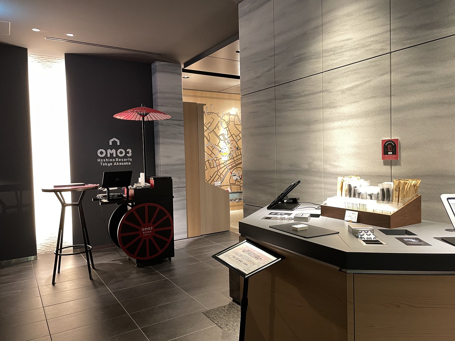 2022年開業的時尚酒店