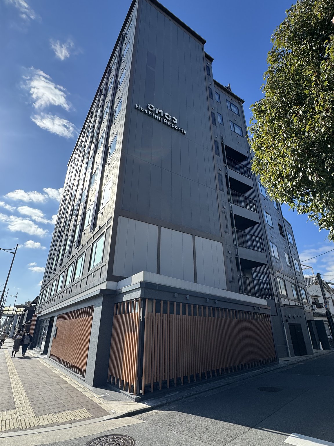 A Cozy 'OMO3' Close to Toji Temple