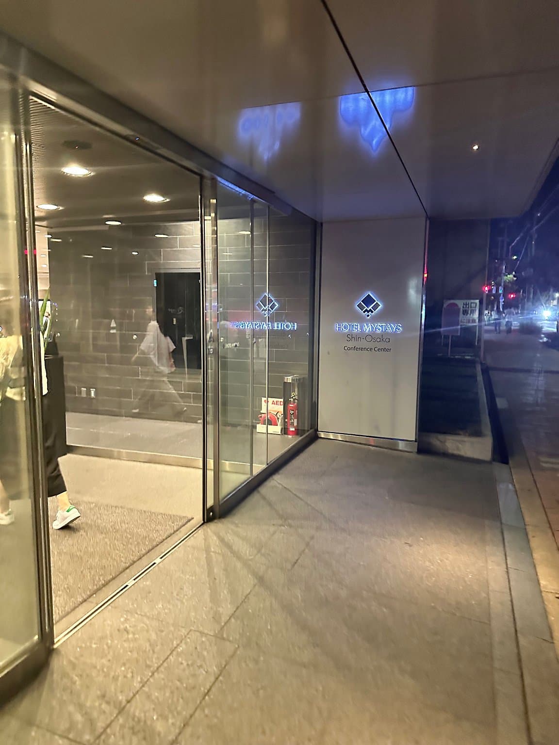 Near Shin-Osaka Station! The best base for Osaka sightseeing✨