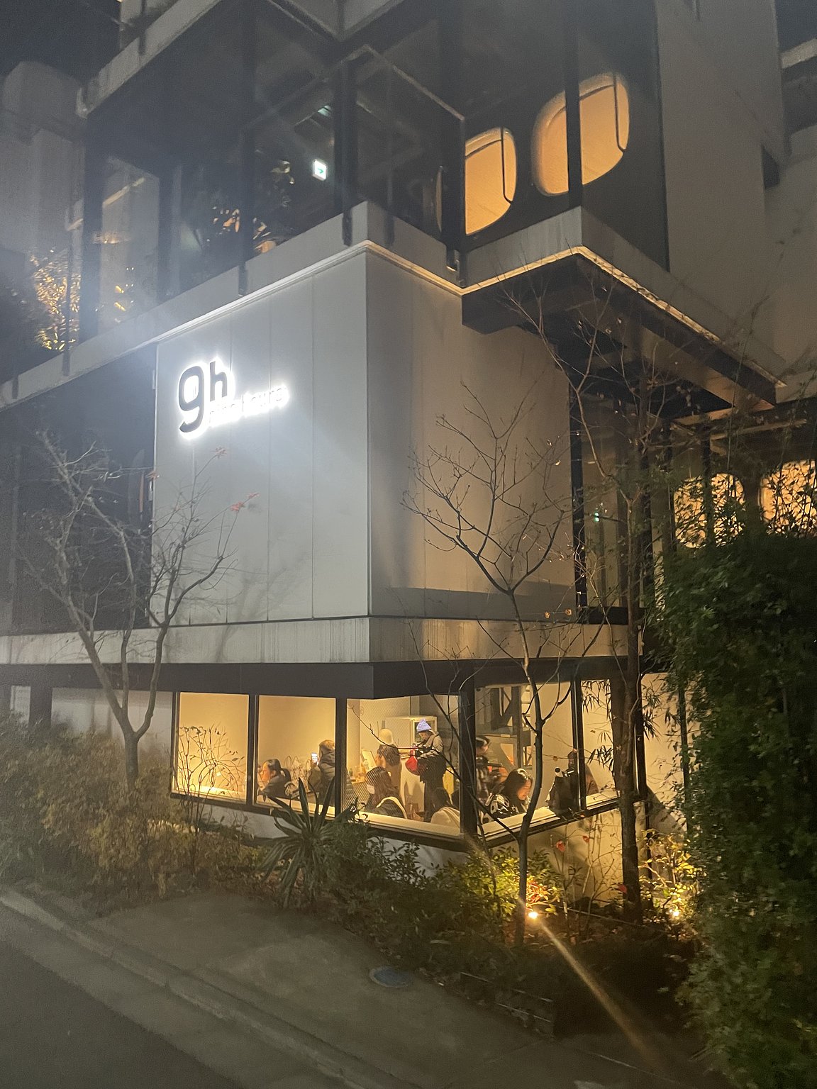 Stylish Capsule Hotel: Affordable Accommodation in Tokyo