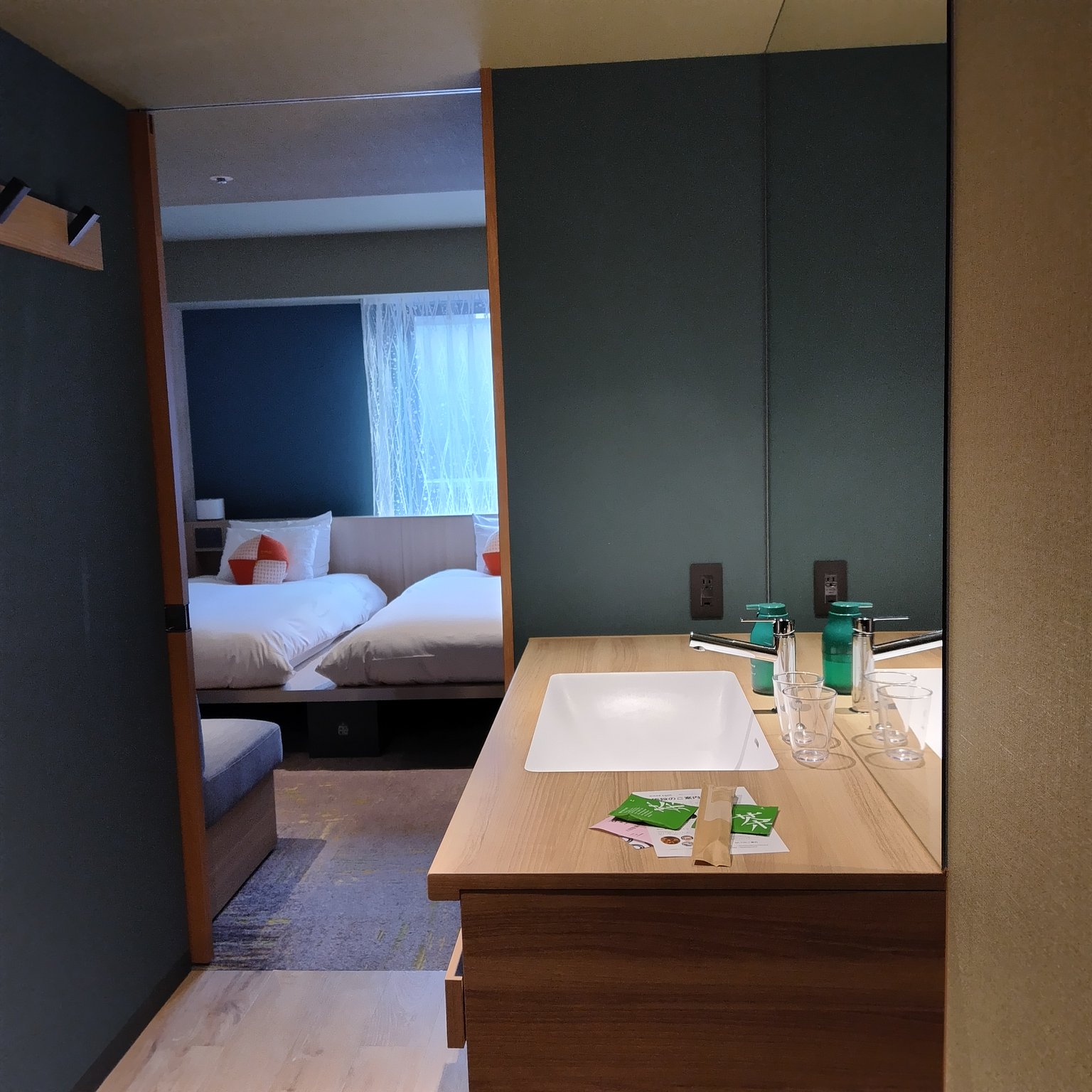 Enjoy the City at OMO5 Kanazawa Katamachi Activities and Immerse Yourself in Japanese Beauty at Hond Park!