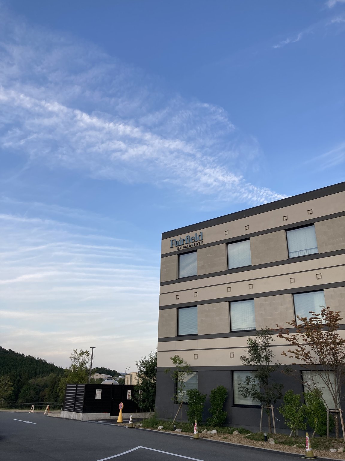 Perfect for a Short Autumn Trip!