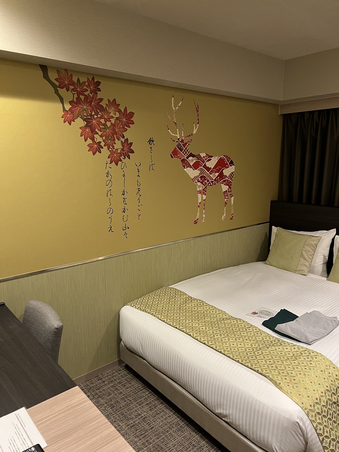 Unlimited Ice Cream!!