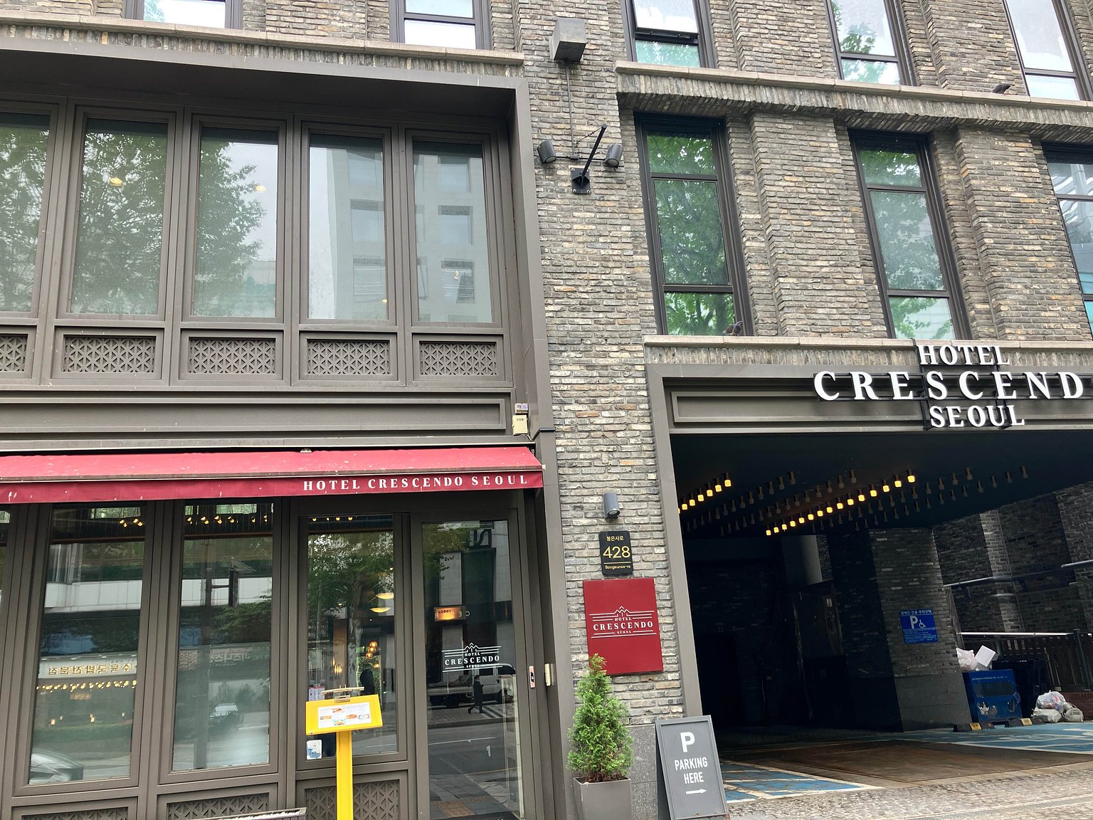 Minimal Hotel with a European Taste