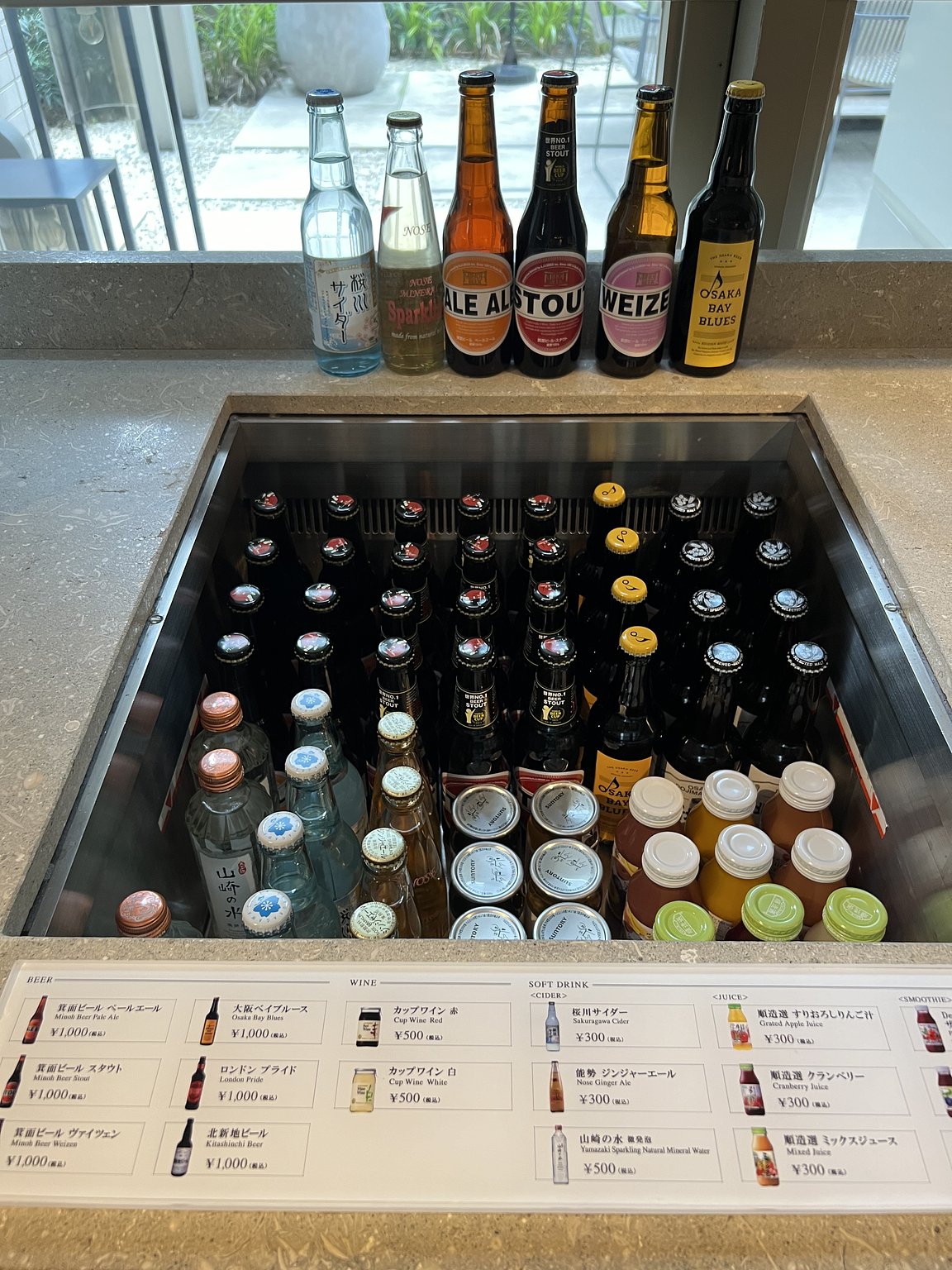 Everything you touch here is of high quality