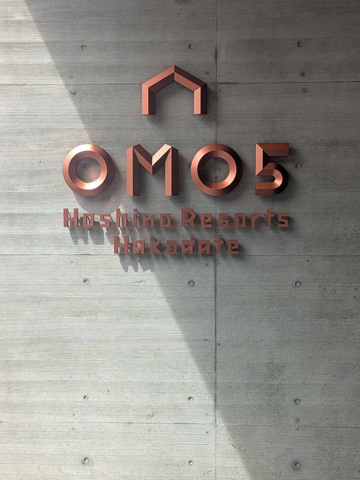 Travel to Hakodate with a 2 and 4-Year-Old