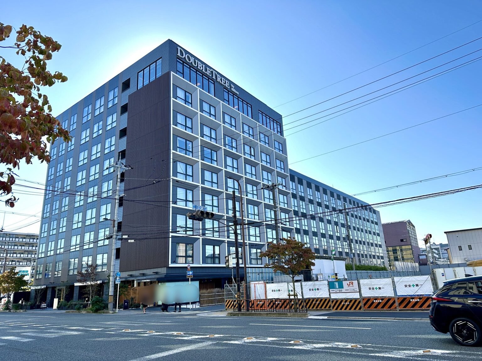 [Shinkansen View] New Hotel in Front of Kyoto Station