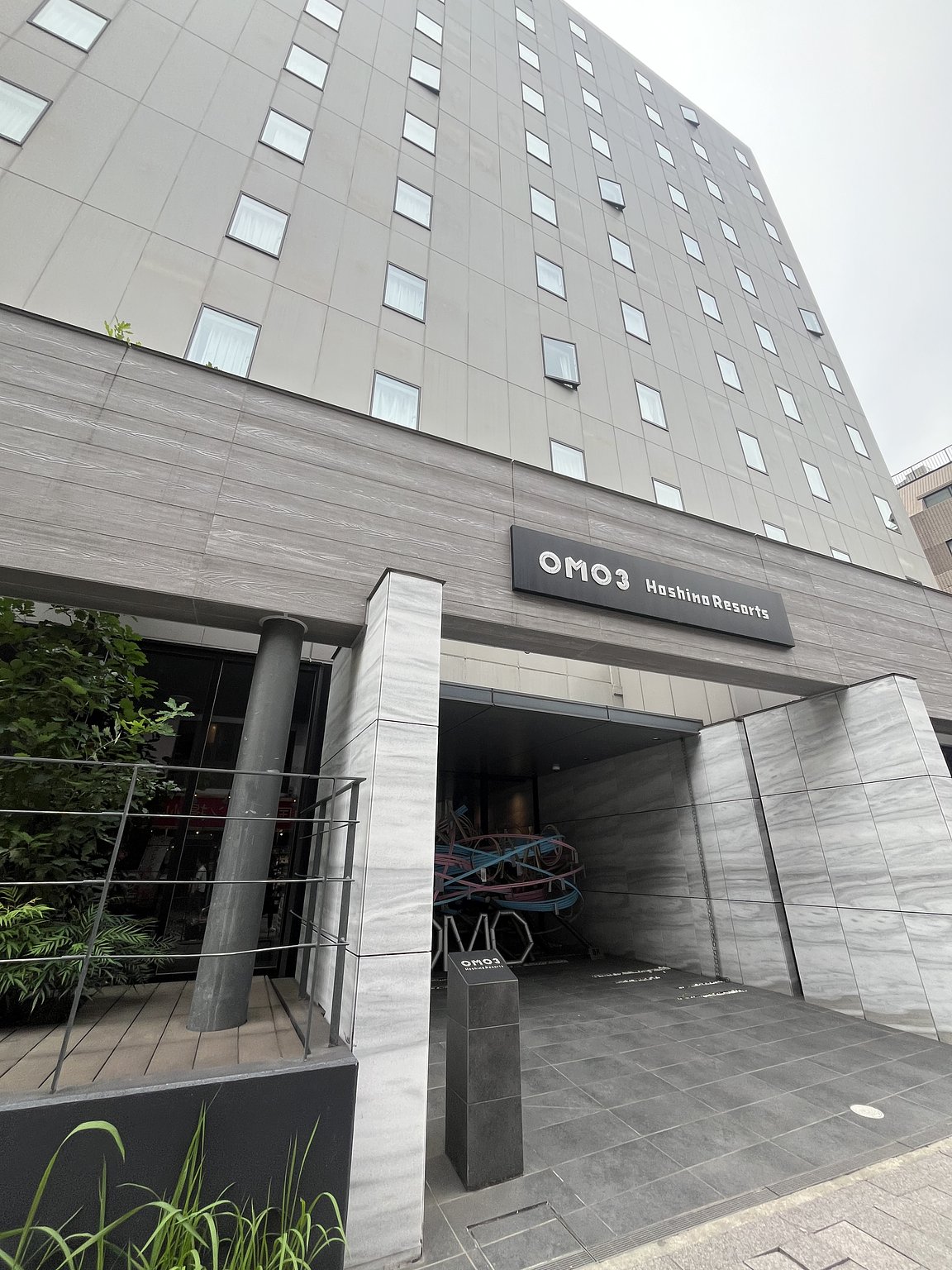 A Different Way to Travel