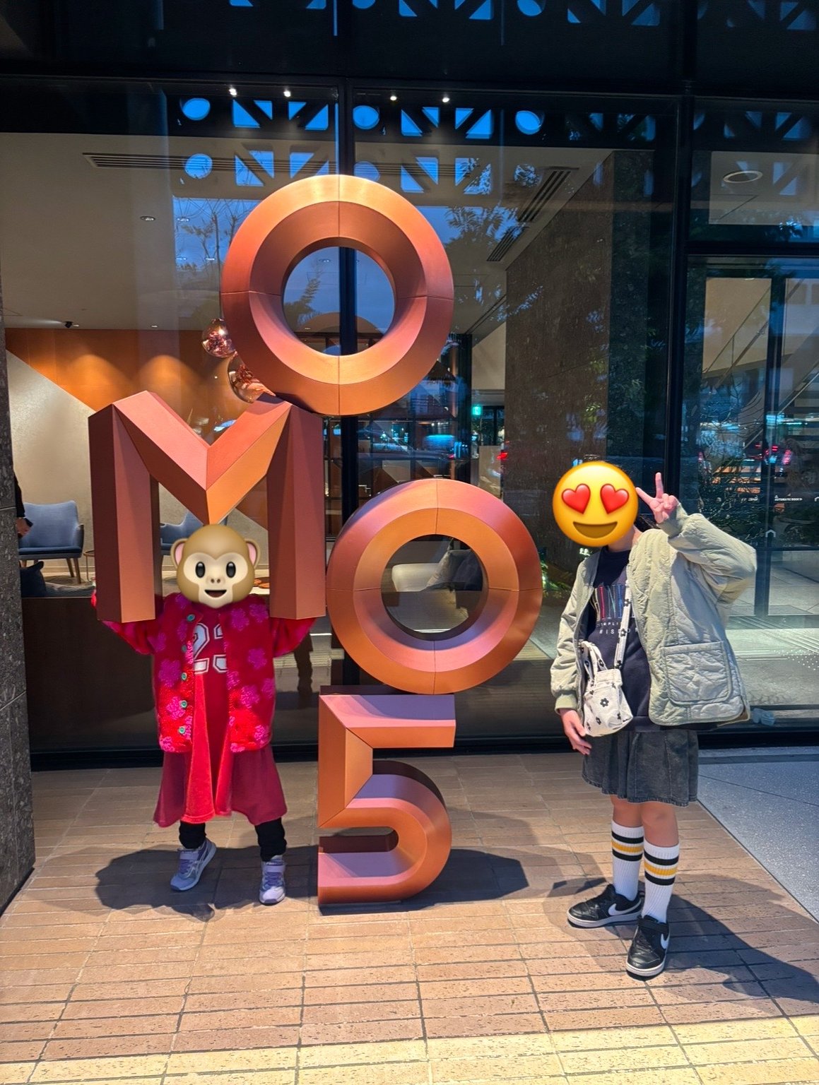 The kids are super excited!