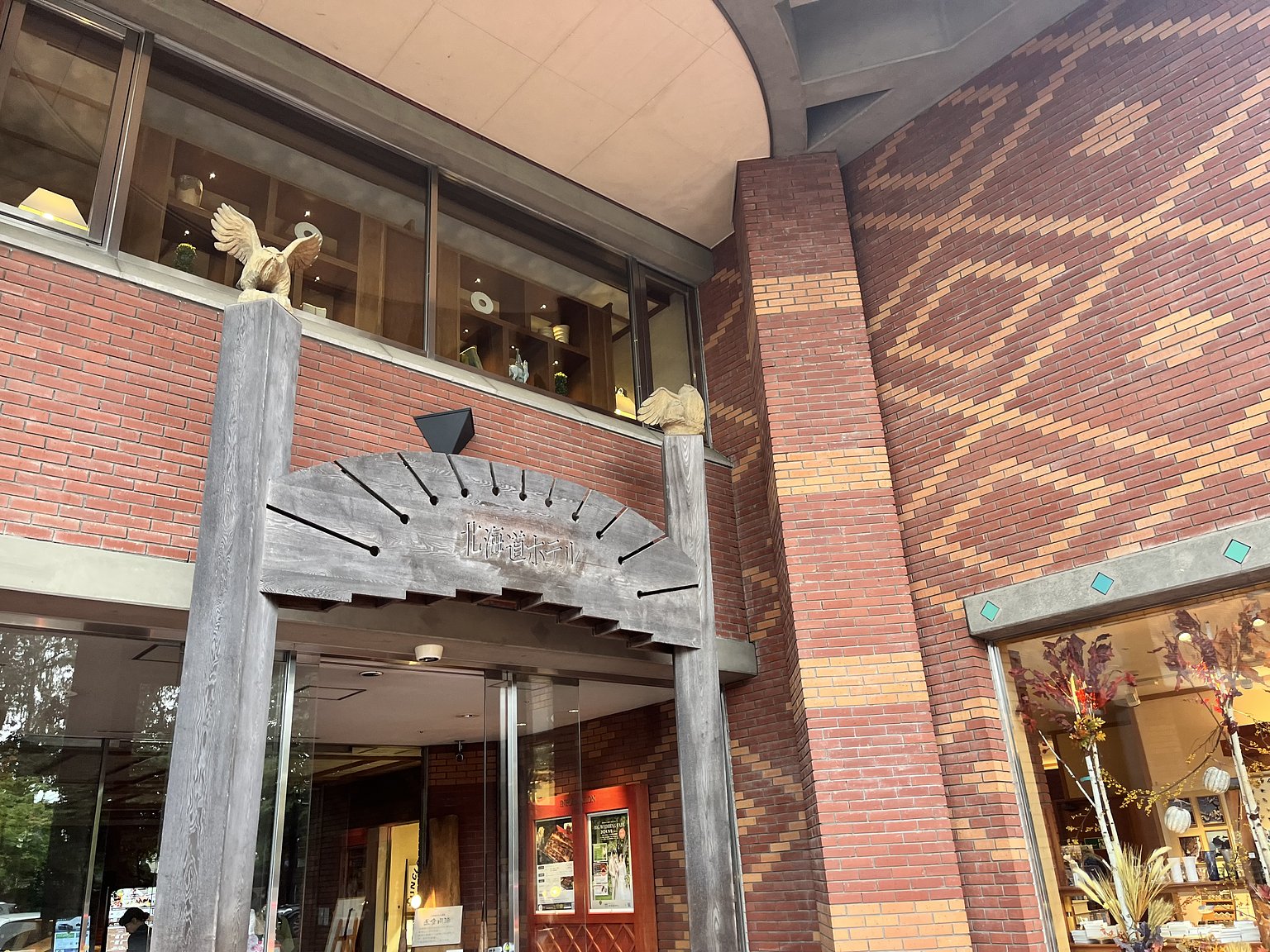 Late Summer in Obihiro✴︎ Featuring Tokachi Marche