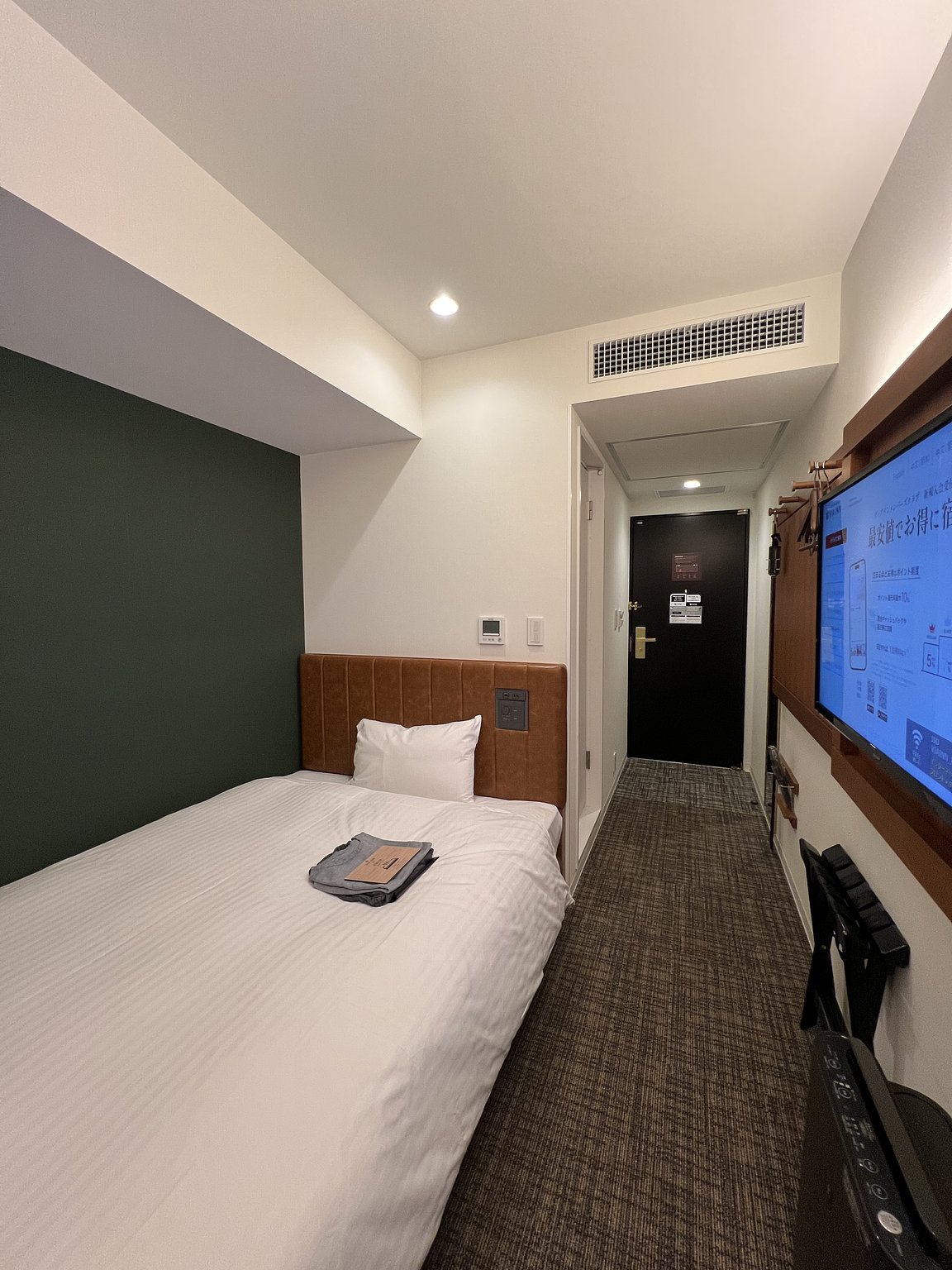 A Great Companion for Live Events! No Problem with Sudden Hotel Reservations!