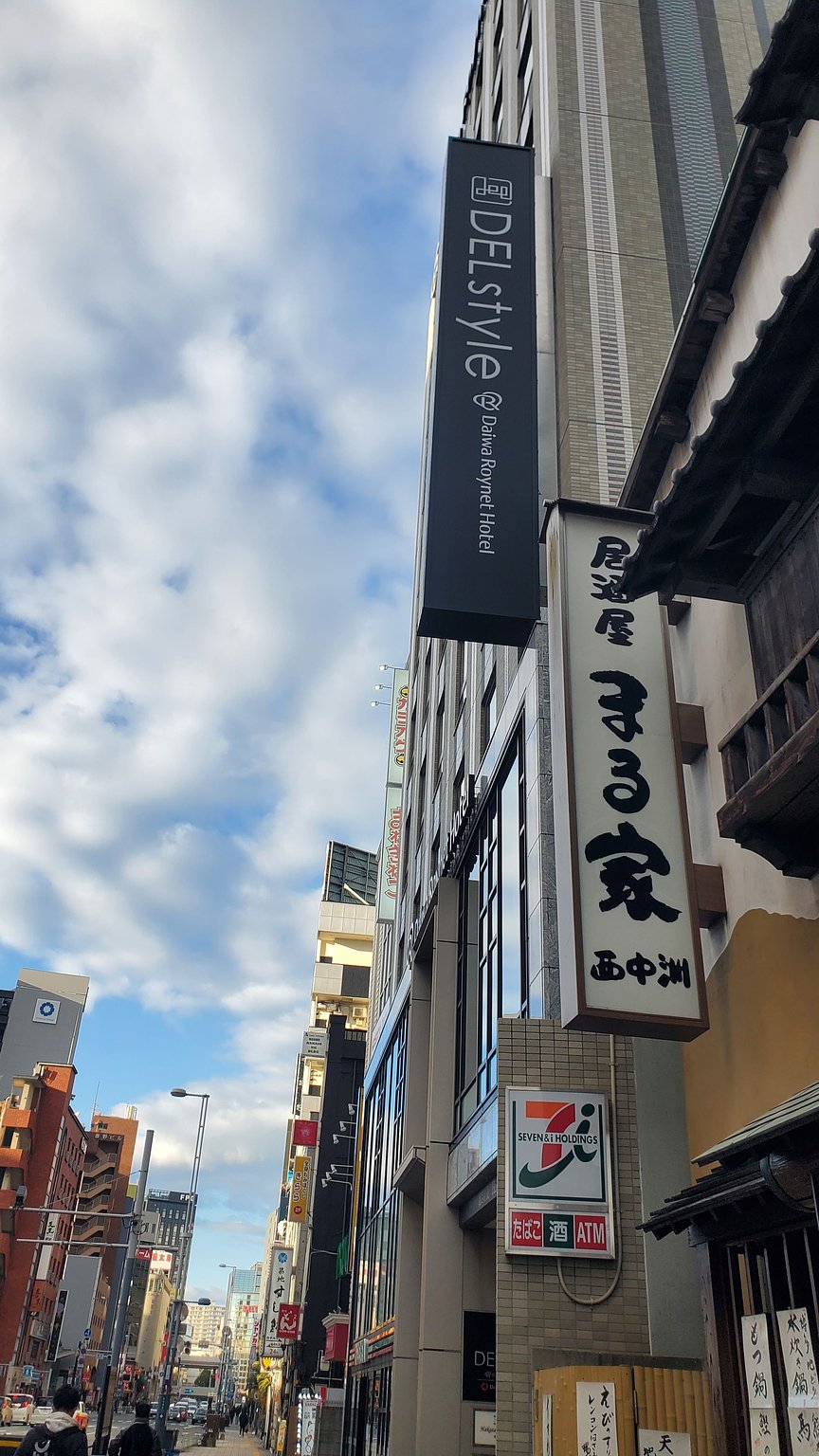 おにぎり님의 여행 이야기｜HafH 회원들의 실제 경험담