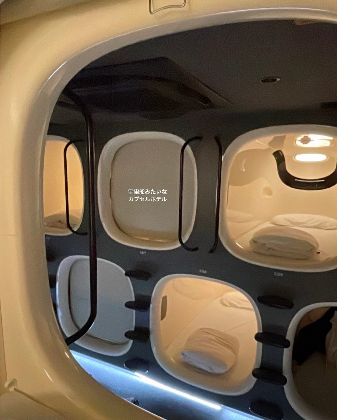 Nagoya Solo Trip | Great Value and Safe Capsule Hotel