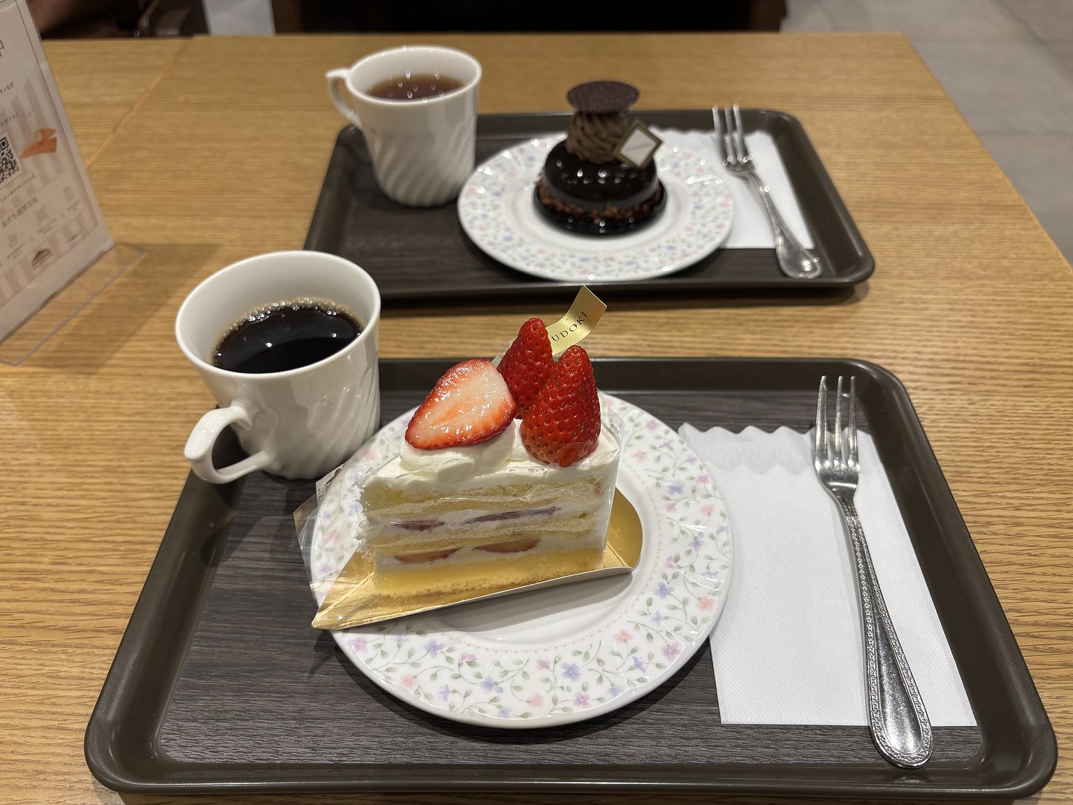 A Fun Hotel Offering Yatsudoki Cake at Check-In