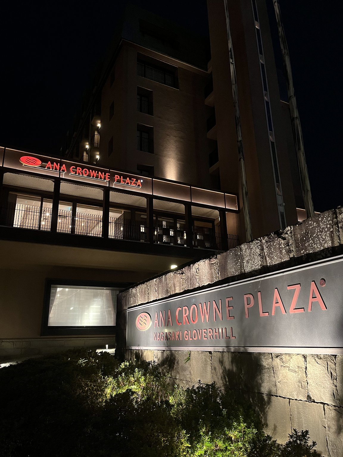 Tourist Base Around Oura Cathedral