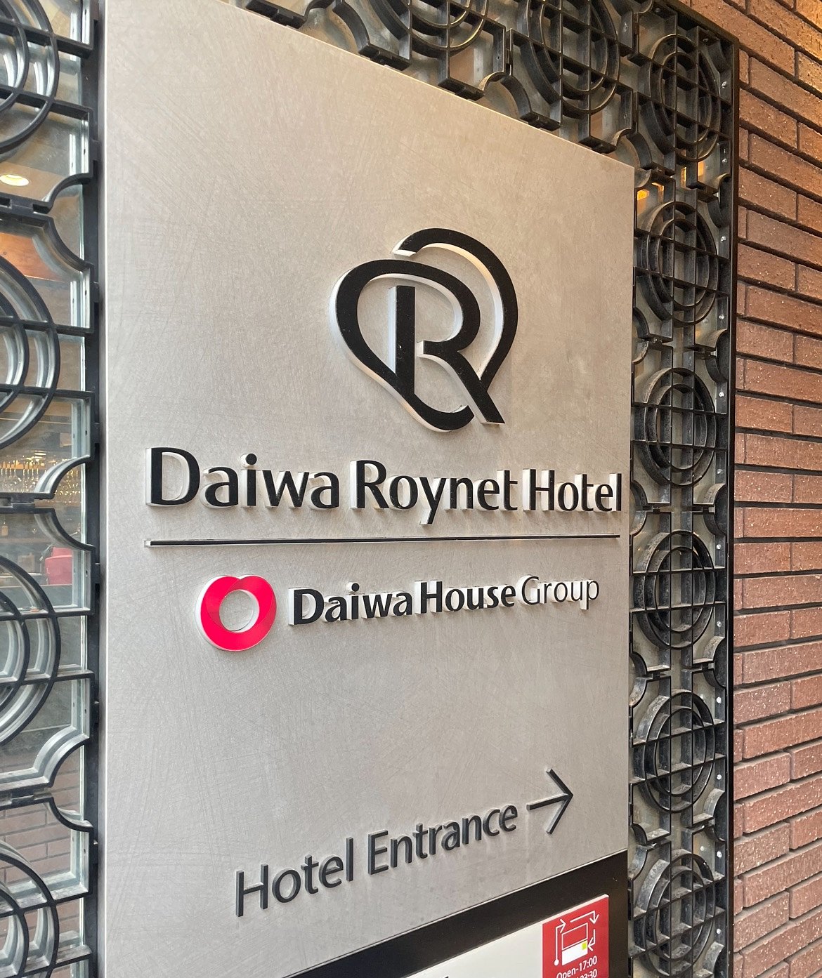 작은 구라에서 시작된 일주일: 여행은 단순한 이동이 아니라 삶의 한 방식이다