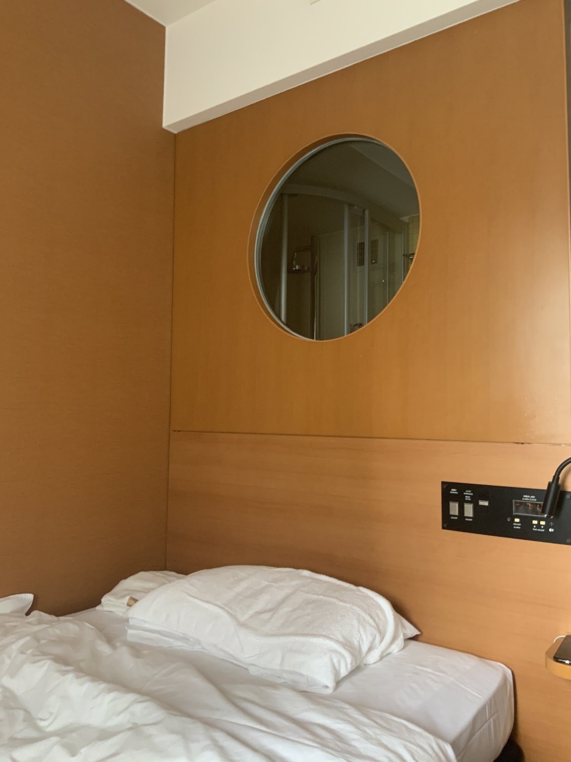 Accommodation to Live in Tokyo