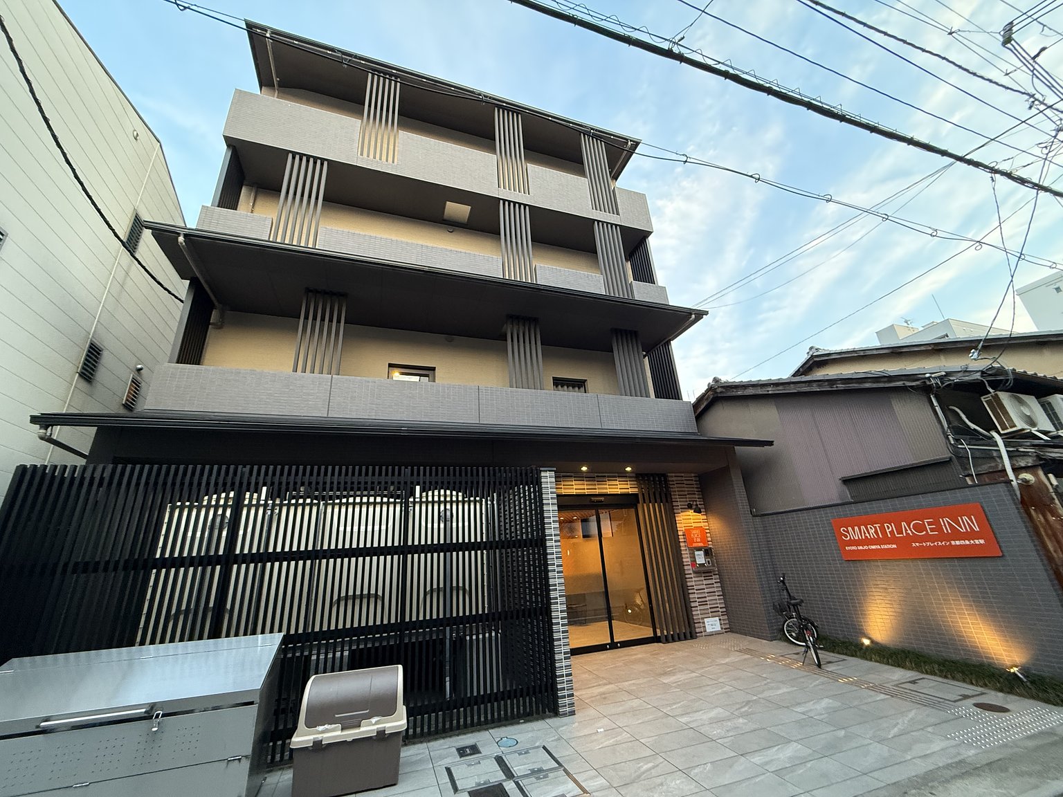 A Hotel with High Hospitality