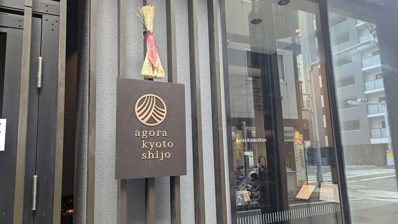 A Wonderful Space with Great Access!