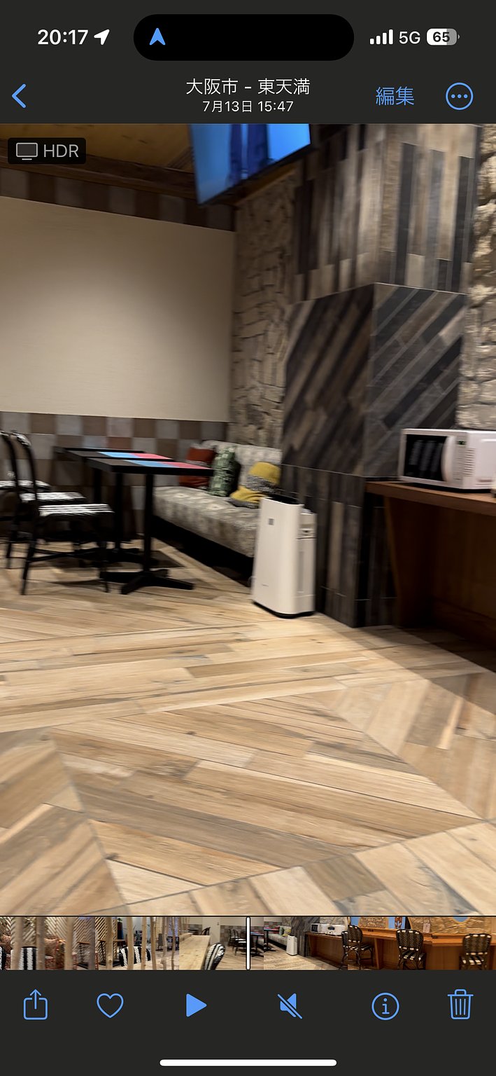 到梅田的交通方便